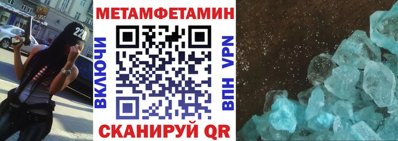 АМФ 97%  Заозёрск 