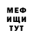 Метадон methadone Darth Krey