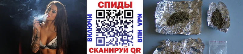 Бутират 99%  Заозёрск 