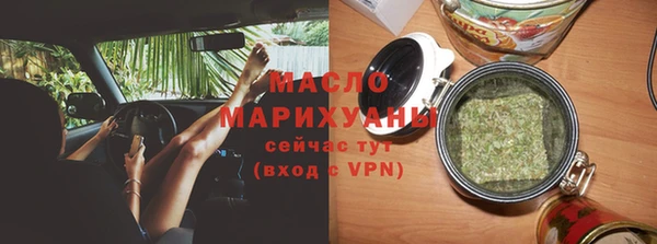мяу мяу мука Баксан