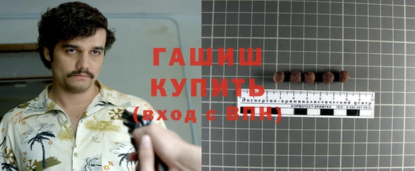 мяу мяу мука Баксан