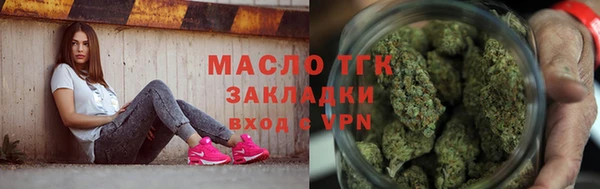скорость mdpv Балабаново