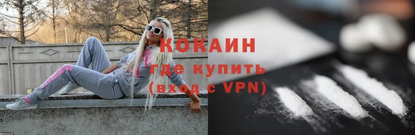 мяу мяу мука Баксан