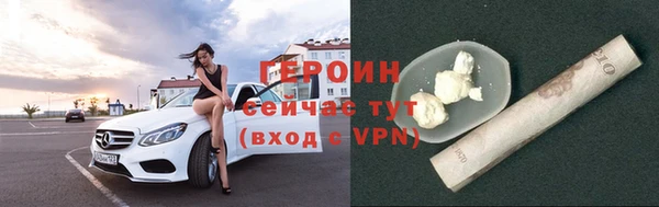 мяу мяу мука Баксан
