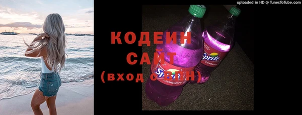 мяу мяу мука Баксан