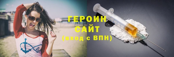 скорость mdpv Балабаново