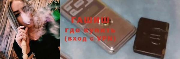 скорость mdpv Балабаново