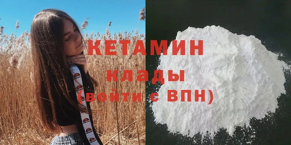 мяу мяу мука Баксан