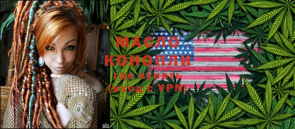 мяу мяу мука Баксан