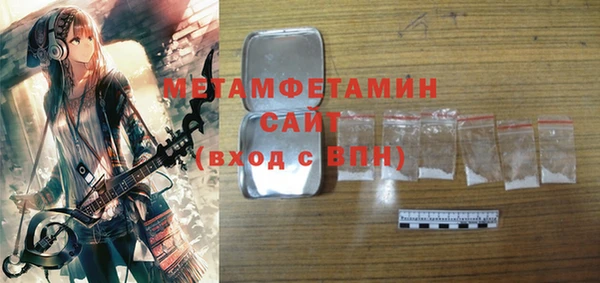 мяу мяу мука Баксан