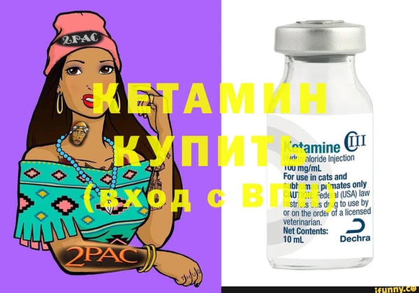 мяу мяу мука Баксан