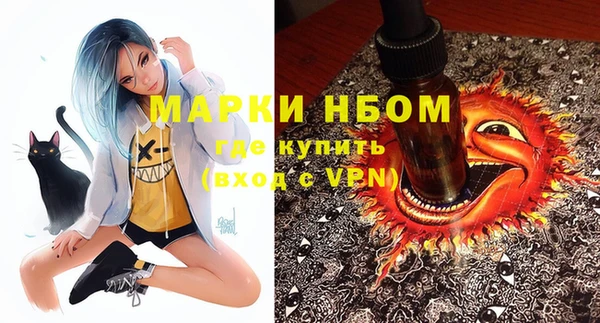 мяу мяу мука Баксан