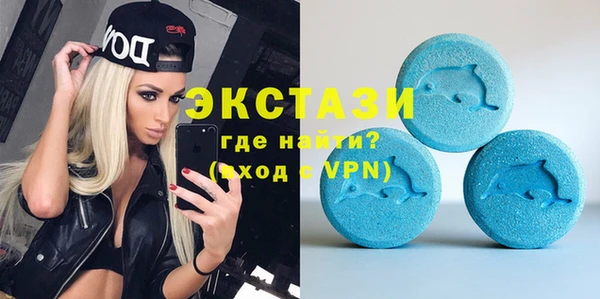 мяу мяу мука Баксан