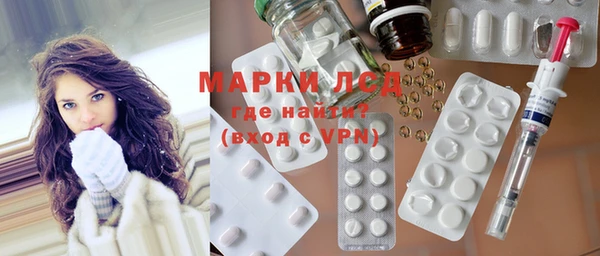скорость mdpv Балабаново
