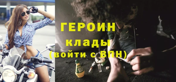 скорость mdpv Балабаново